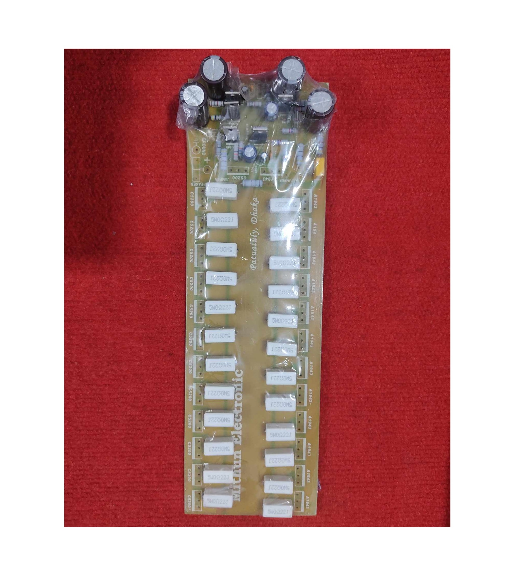 Picture of 24 Transistors Amplifier Circuit Board For 5200 & 1943 IC Mono Amplifiers Board 24 Transistor IC Not Included In This Board Home Entertainment & Amplifiers