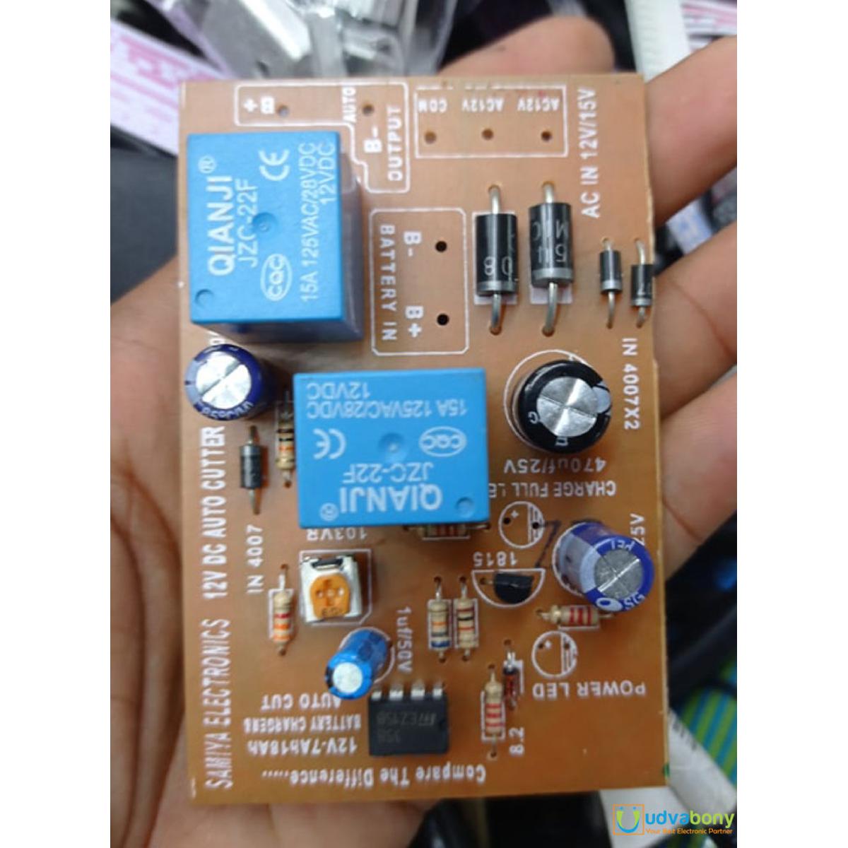 Picture of DOUBLE Relay 12V Auto Cut Circuit TOP Quality DC-12V DC12V Double Relay Autocut Circuit VR Adjustable Switches For DC 12V Battery Protection DIY
