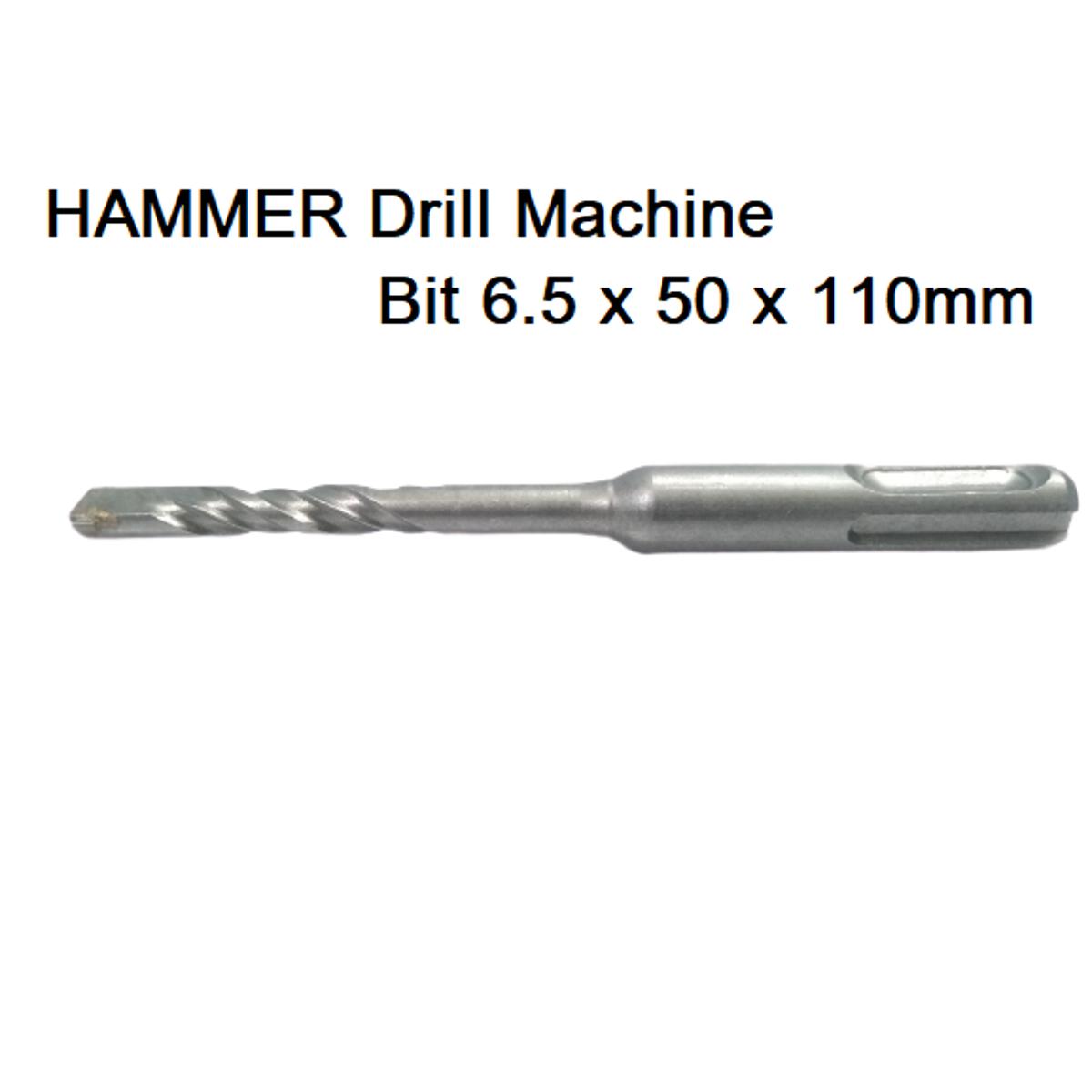 Picture of 110mm HAMMER DRILL BIT 6.5x50x110mm Carbide Tipped SDS Plus Shank Concrete Stone Masonry Drilling Hammer Drill Bit For Masonry Wall Tools Sets 