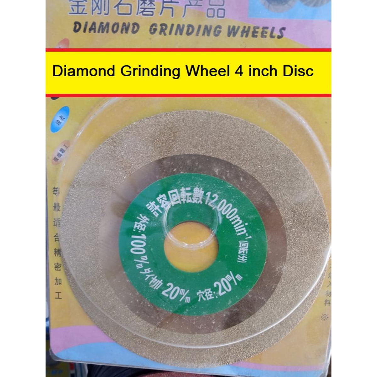 Picture of 4" Inch 100mm GRINDING WHEEL Disc Coated Grit 60 Stone Tools Sets For Angle Grinder Disc Rotary Tools Machine 