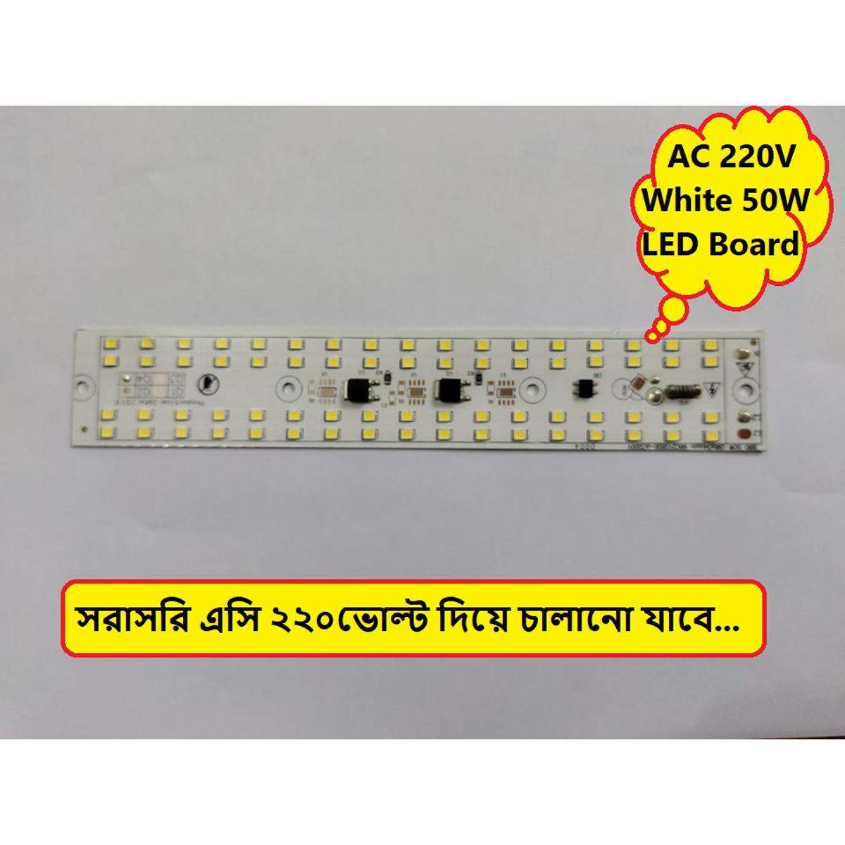 Picture of 50Watt Ultra Bright WHITE COLOR 50W Input AC 220V Integrated IC Driver SMD LED Board 50Watt White 68Pcs LED Light Bulbs