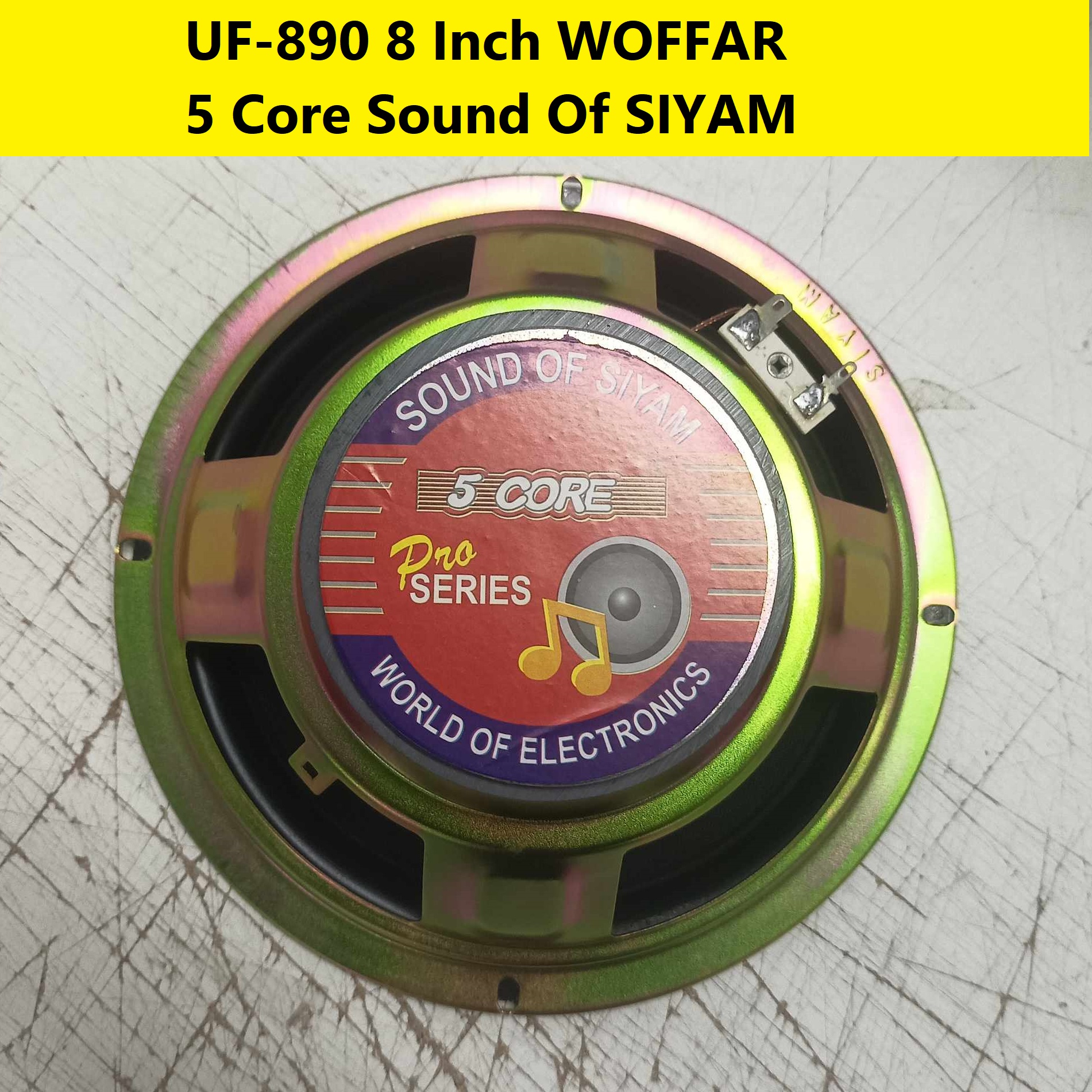 Picture of 5 Core 8 Inch SIYAM Wide Full Range 8 Inch 4 Ohm 10W Car Subwoofer Audio Speaker 200mm