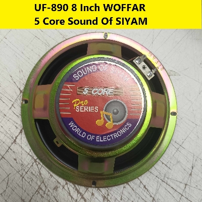 Picture of 5 Core 8 Inch SIYAM Wide Full Range 8 Inch 4 Ohm 10W Car Subwoofer Audio Speaker 200mm