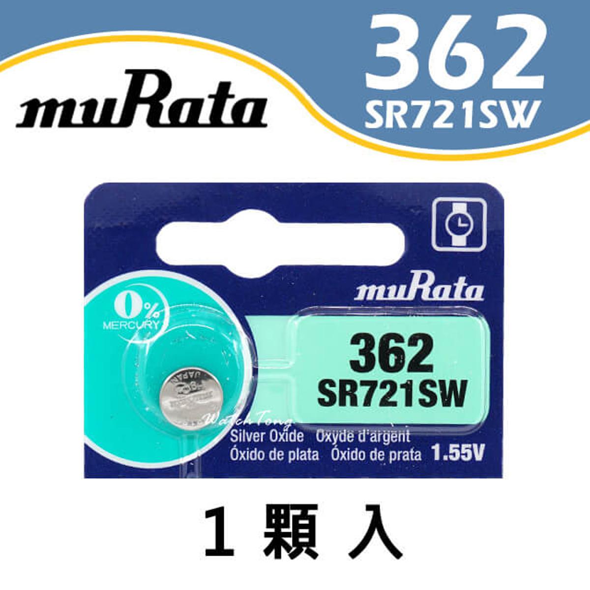 Picture of 362 SR721SW 1.55V Battery SR721 Watch Battery 362 Battery Button Cell SR721SW Battery 1.55V SR721 Coin Cell Battery For Watch