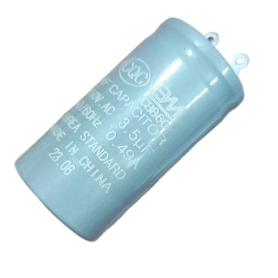 Picture of High Quality MF Capacitor Original 3.5uF Celling Fan Capacitor KOREA Standard 3.5uF 50Hz 60Hz 0.49A 450VAC Capacitor 2 Pin Leads 3.5uF Capacitor 3.5uF Fan Capacitor