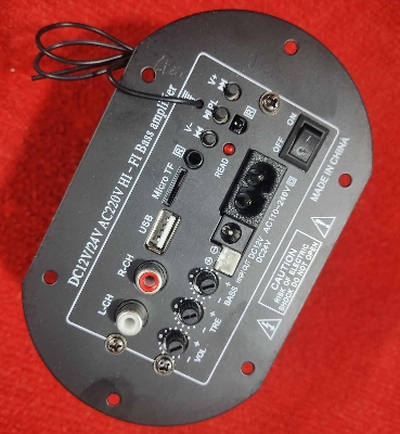 Picture of UTC2009 Amplifier Circuit Vehicle Car 12V 24V 220V 35W Digital Amplifier Board Hi Fi Base Amplifiers UTC2009 TDA2009 Subwoofer Amplifier Home Speaker With Remote Control Car Audio Amplifiers