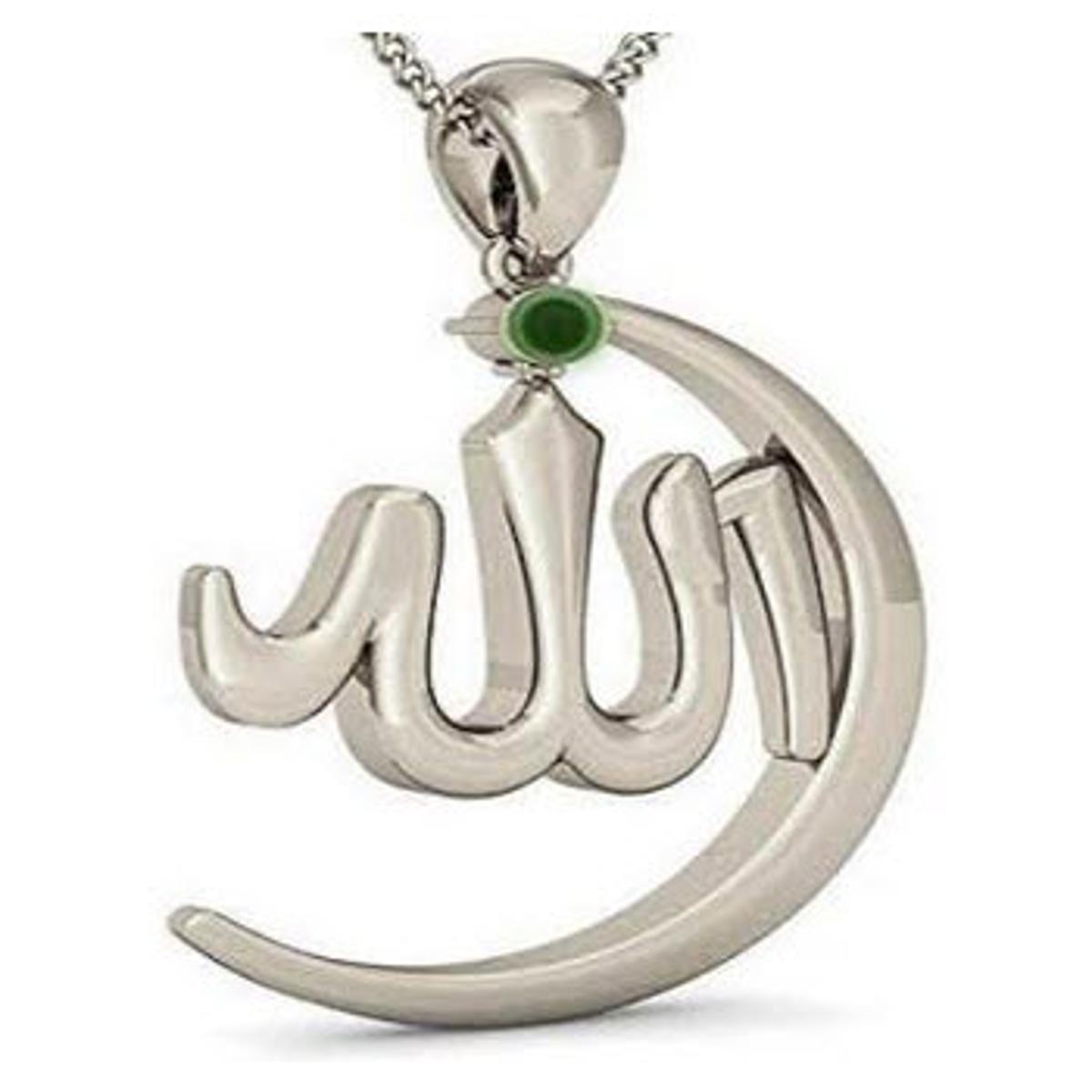 Picture of Allah Barkat Locket 100% SS BODY