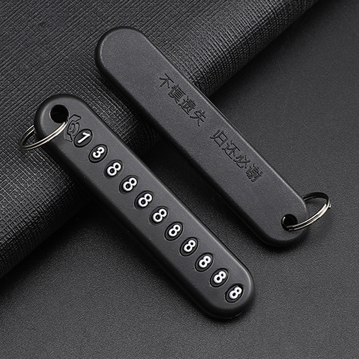 Picture of Phone Number Anti-Lost Phone Number Key Ring for Car and Motorbike Key Ring for Bikers - Car - Bike - Home - Office Key Ring - Nice key Ring - key Ring