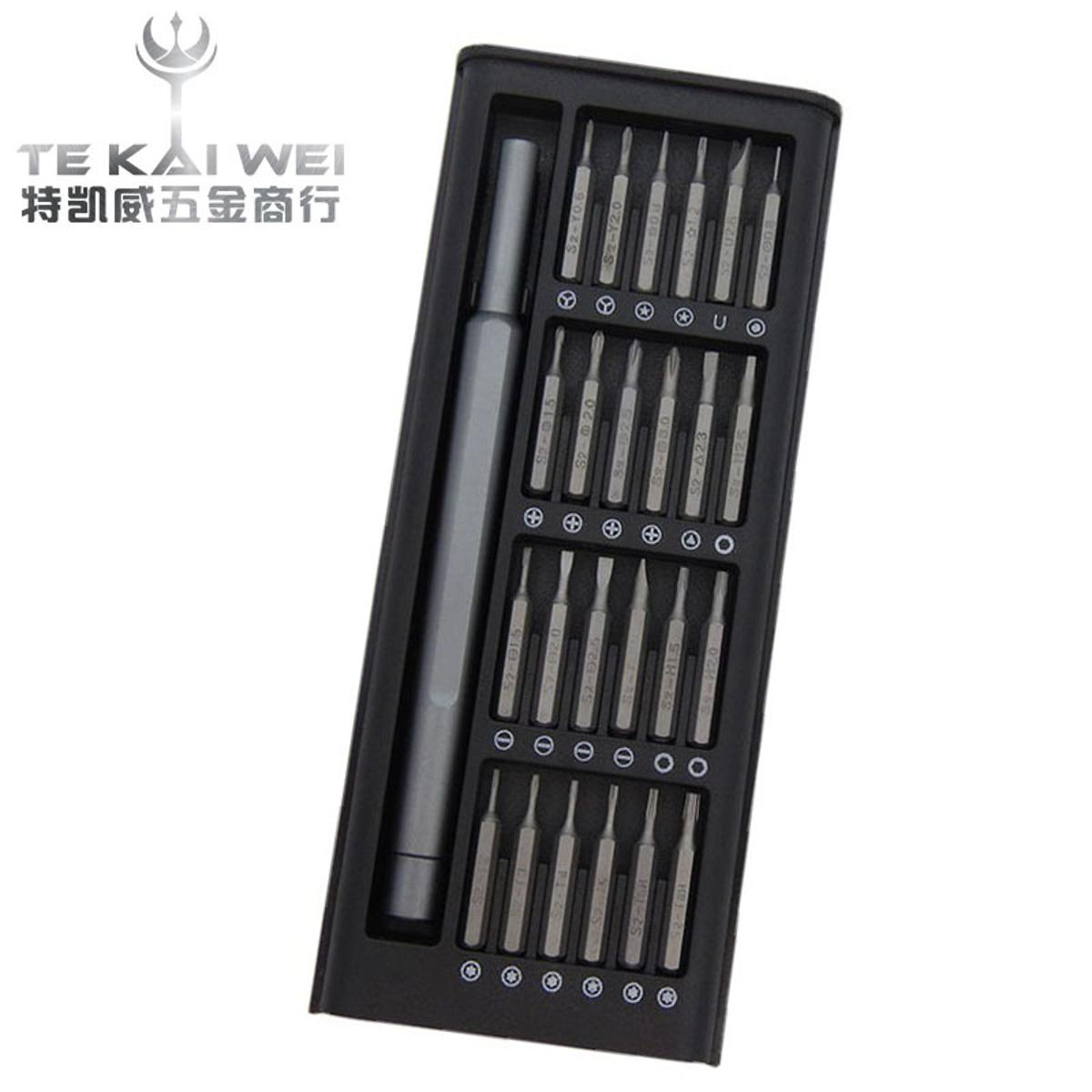 Picture of 25 in 1 Multifunctional Screwdriver Tool Set For Mobile Phone, Computer, Electronic Product repair, Camera Maintenance and Disassembly
