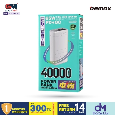 Picture of REMAX RPP-310 Dinba Series 65W PD+QC Fast Charging 40000mAh Power Bank