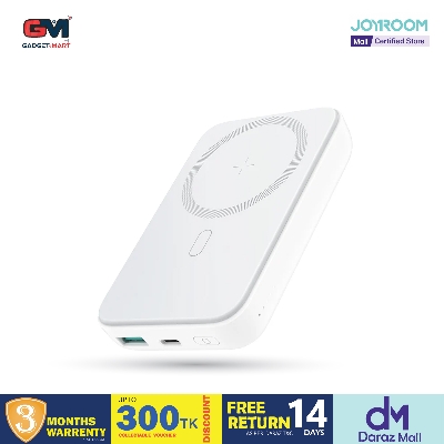 Picture of Joyroom JR-W020 20W Small & Mini 10000mAh PD Magnetic Wireless Power bank - White