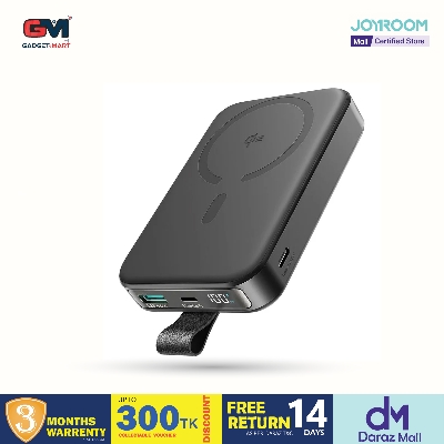 Picture of JOYROOM JR-PBM11 Qi2 Technologys 10000mAh 22.5W Magnetic Power Bank Kickstand Wireless Charger Picture of JOYROOM JR-PBM11 Qi2 Technologys 10000mAh 22.5W Magnetic Power Bank Kickstand Wireless Charger