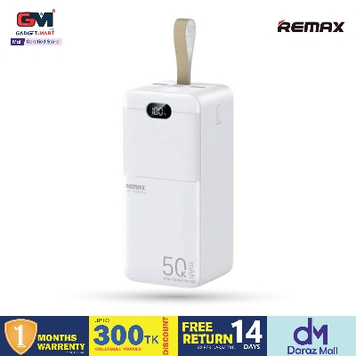 Picture of Remax RPP-117 Piloteer Series 50000mAh 27W Fast Charging (PD 27W+QC 22.5W) Power Bank - White