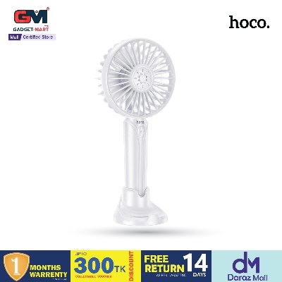 Picture of Hoco Portable Hand Carry Mini Handheld Fan - White