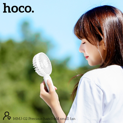Picture of Hoco Portable Hand Carry Mini Handheld Fan - White