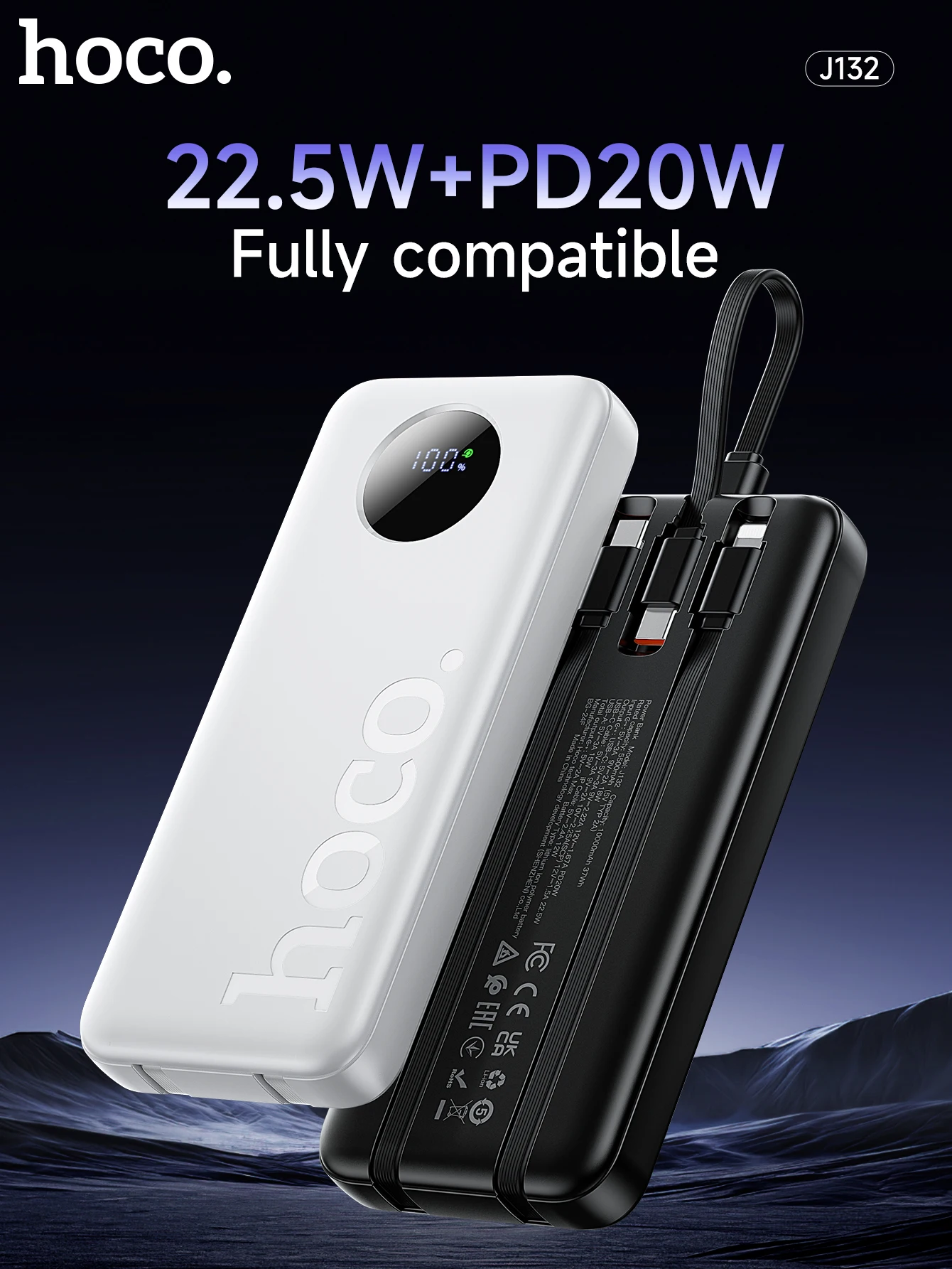 Picture of HOCO J132 22.5W+PD20W Fast Charging 10000mAh Power Bank with 3 Cables Portable Extra Battery with LED Digital Display