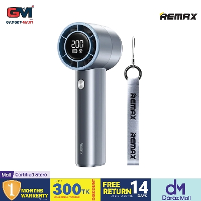 Picture of REMAX RS-SF11 Digital Display Handheld High-Speed Fan 3600mAh Battery Powered Turbo Cooling Fan Picture of REMAX RS-SF11 Digital Display Handheld High-Speed Fan 3600mAh Battery Powered Turbo Cooling Fan