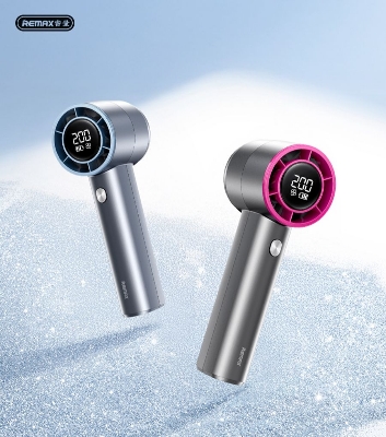 Picture of REMAX RS-SF11 Digital Display Handheld High-Speed Fan 3600mAh Battery Powered Turbo Cooling Fan Picture of REMAX RS-SF11 Digital Display Handheld High-Speed Fan 3600mAh Battery Powered Turbo Cooling Fan