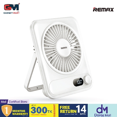 Picture of Remax RS-ZF03 Ultra Slim Rechargable Desktop Fan - White