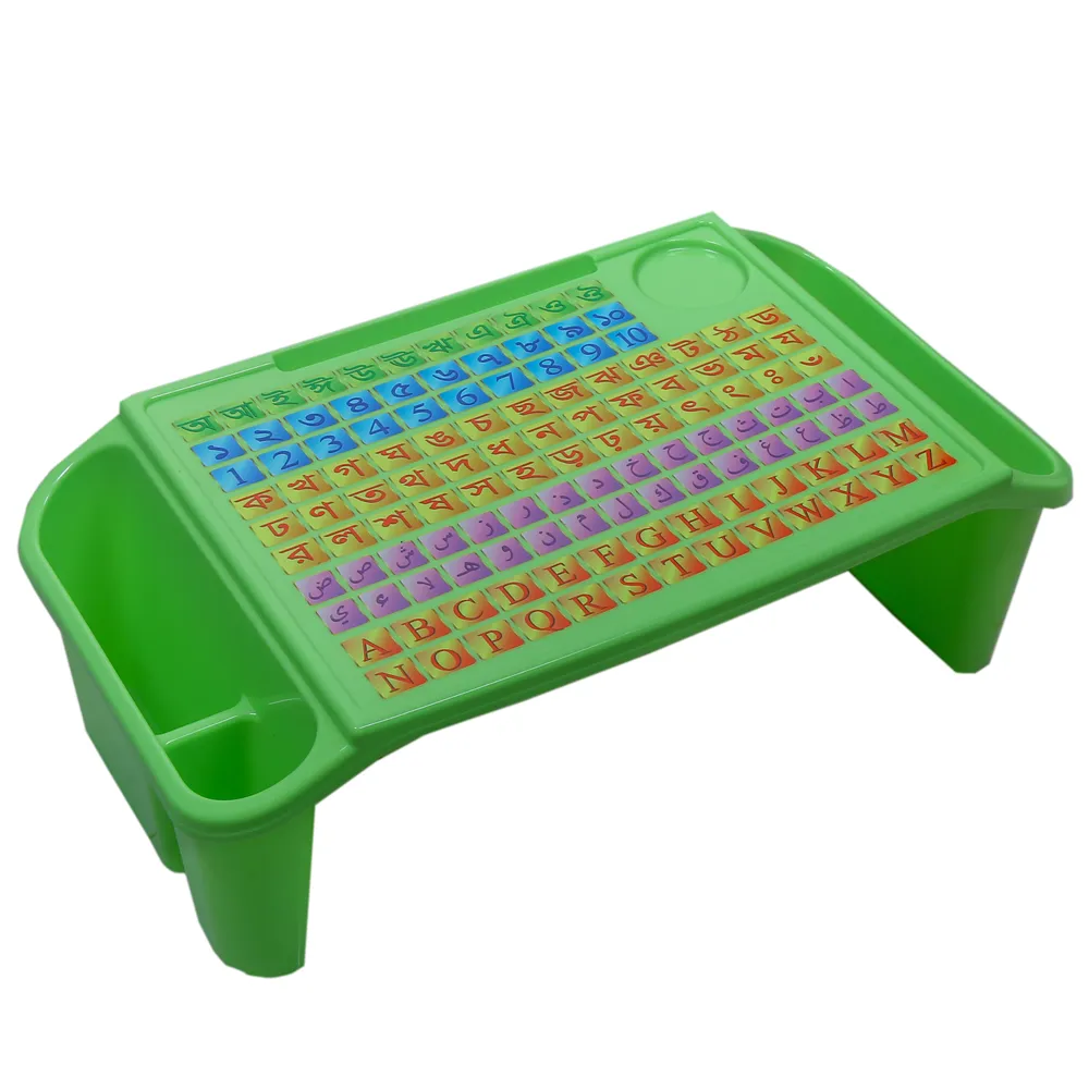 Picture of Baby Reading Table || Children's Study Table Baby Snack Table Storage Box, Writing Plastic baby Table Arabic with Alphabet