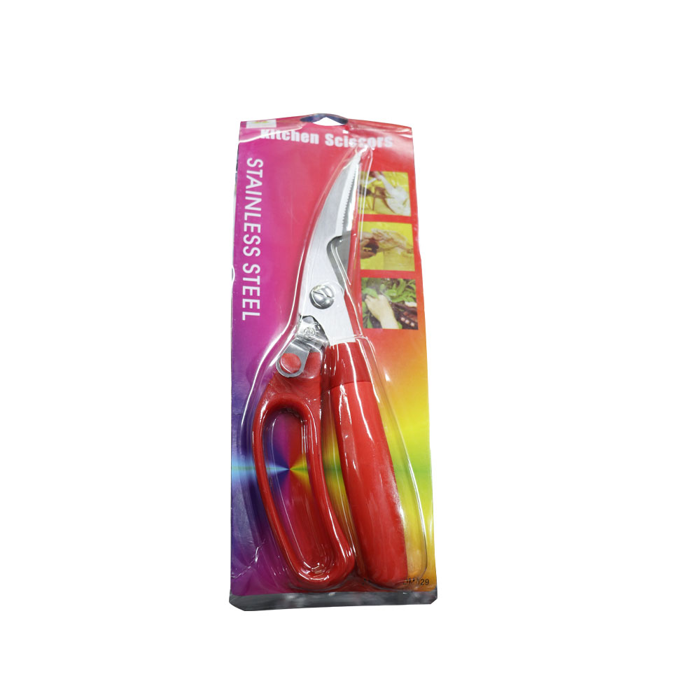 Picture of Multifunction Kitchen Scissors Fish Cutter || Kitchen friendly multi use scissors and fish cutter