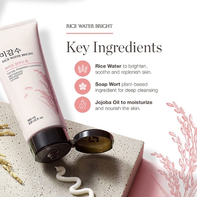 Picture of Korean Foaming cleanser nettoyant moussant Face wash