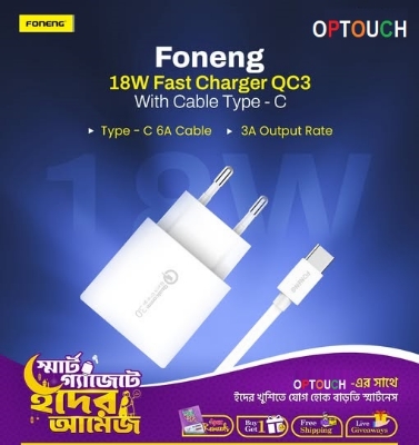 Picture of FONENG 18W Fast Charger QC3 with Cable Type - C - White (EU46)