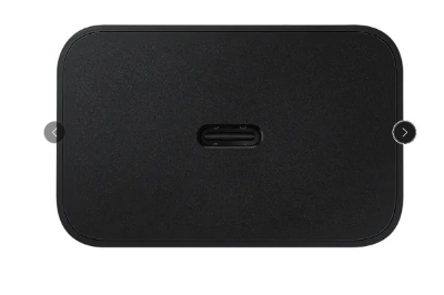 Picture of Samsung Super Fast Charging 45W Power Adapter Only