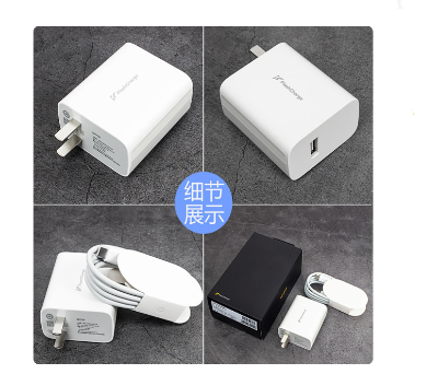 Picture of Original Charger For Vivo X80 80W Type-C Ultra Fast Flash Charging FlashCharg Charger Cable USB-C Cabel For VivoX80