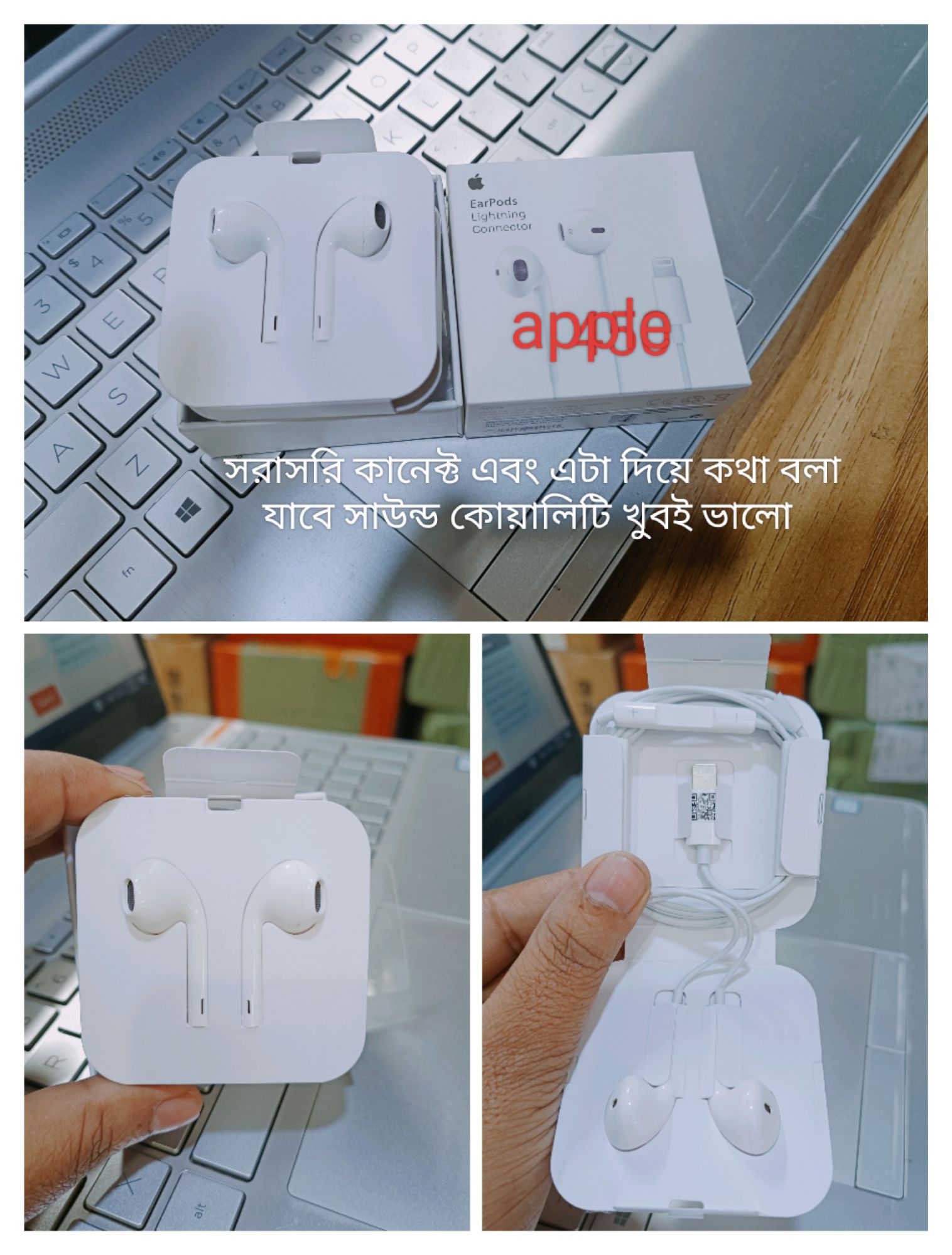 Picture of Apple Lightning Earpods in-Ear Wired Earphones for iphone 14/13/12/11/