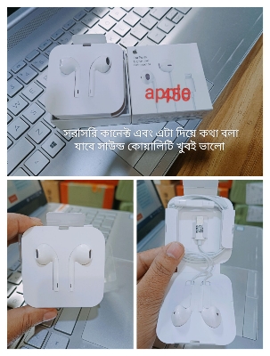 Picture of Apple Lightning Earpods in-Ear Wired Earphones for iphone 14/13/12/11/