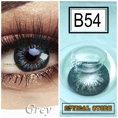 Picture of Bella Gray Snow White Color Contact Lens With Kit Box. Bella Snow White Series #swgray