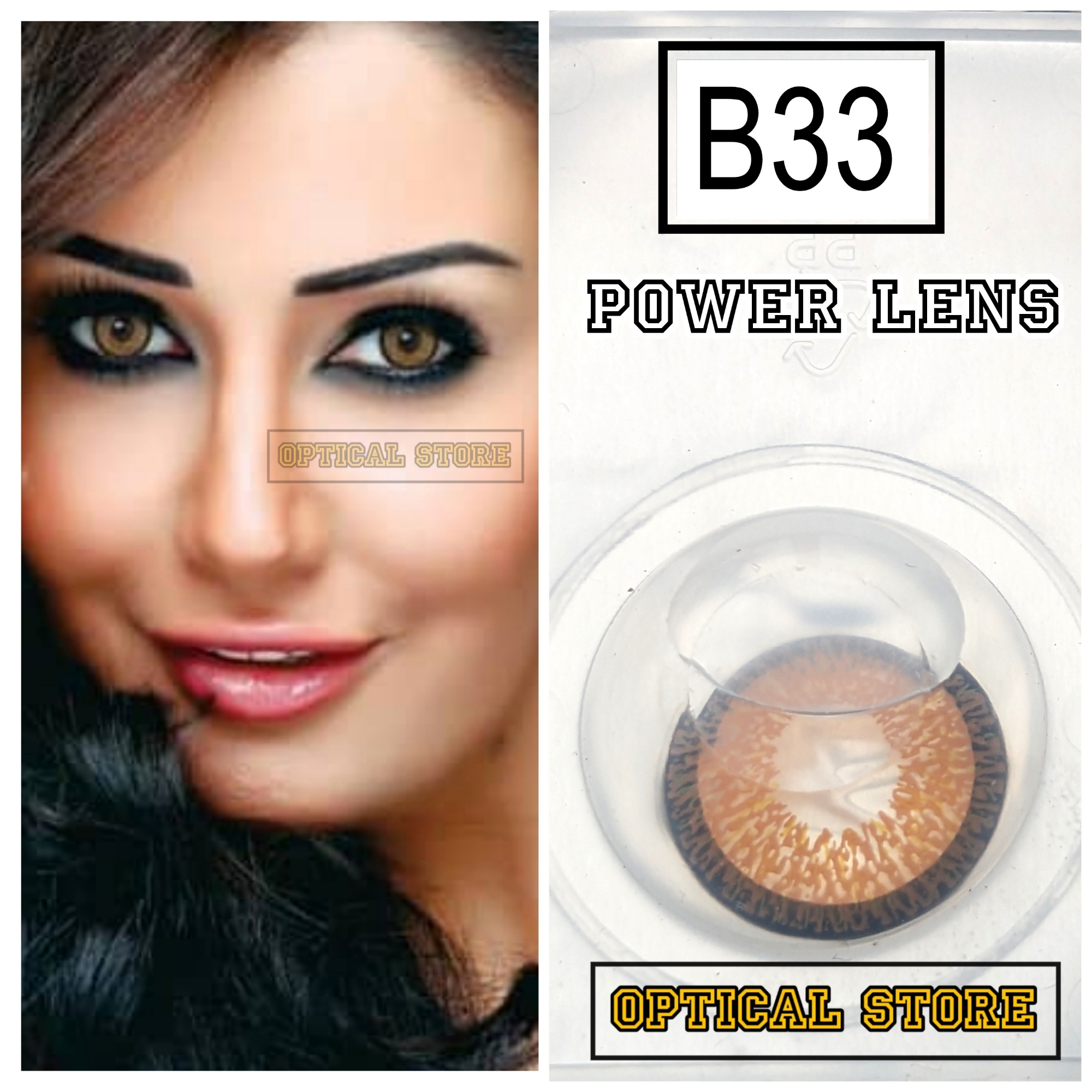 Picture of Bella Cool Hazel Highlight Color Contact lens.with Kit Box.Bella Highlight Series. #cool.ha.zel