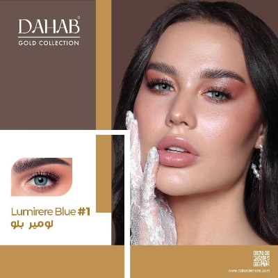 Picture of Dahab Lumirere Blue Color Contact Lens With Solution And Travel Kit Box(Combo Pack).Dahab Gold Collection #lumirerebluecombo