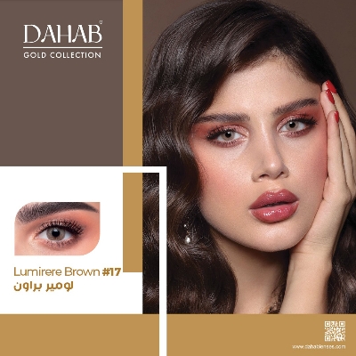 Picture of Dahab Lumirere Brown Color Contact lens with 150 ml Solution and Kit Box (Combo set). Dahab Gold Collection. #L.Brown