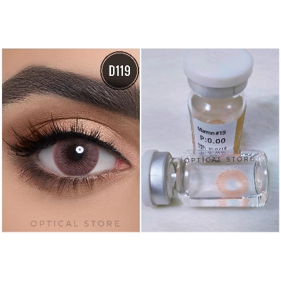 Picture of Dahab Marron Color Contact Lens With 120 ml Solution Water With Kit Box (Combo Set).Dahab Gold Collection. #marron