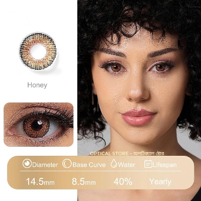Picture of Freshlook Honey (Plano & Power)Color Contact Lens with kit box.1 pair Freshlook Colorblends Color contact lens For Eyemakeup/eyefashion. Frehlook Colorblensds Series #Honey