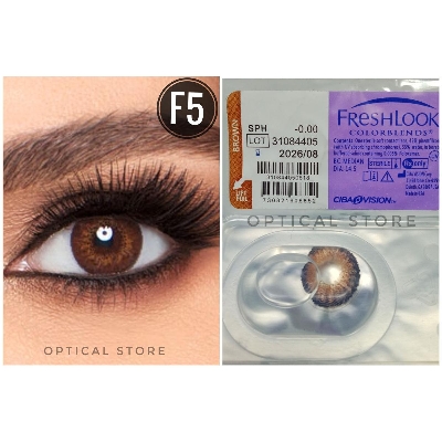 Picture of Freshlook Brown (Plano & Power)Color Contact Lens with kit box.1 pair Freshlook Colorblends Color contact lens For Eyemakeup/eyefashion. Frehlook Colorblensds Series #Brown.