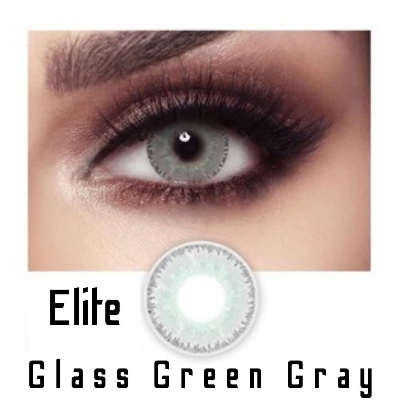 Picture of Bella Glass Green Gray Contact Lens with Regular Kit Box. For men,women/Unisex. Bella Elite Series. #glass.green.gray