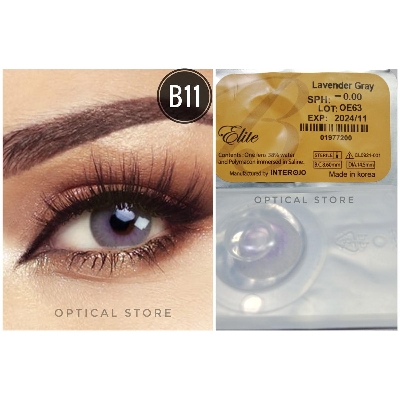 Picture of Bella Lavender Gray Elite Color Contact Lens with Regular Kit Box. For men,women/Unisex. Bella Elite Series. #Lavender.Gray