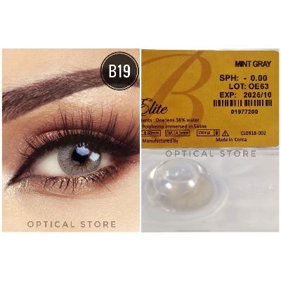 Picture of Bella Mint Gray Elite Color Contact Lens with Regular Kit Box. For men,women/Unisex. Bella Elite Series. #mint.gray