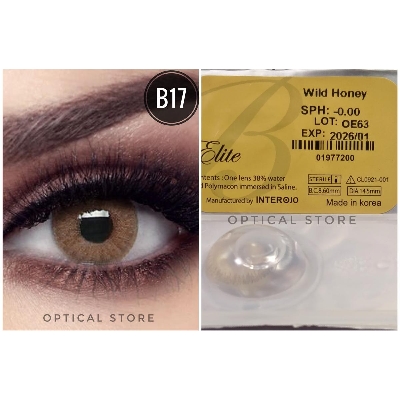 Picture of Bella  Wild Honey Elite Color Contact Lens with Regular Kit Box. For men,women/Unisex. Bella Elite Series. #WildHoney