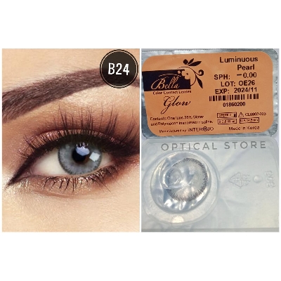Picture of Bella Luminous Pearl Glow Color Contact Lens with Regular Kit Box. For men,women/Unisex. Bella Glow Series. #luminous.pearl