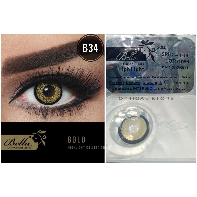 Picture of Bella Gold Highlight Color Contact Lens with Regular Kit Box. For men,women/Unisex. Bella Highlight Series. #gold