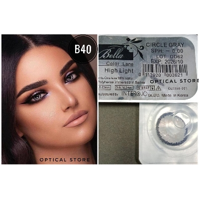 Picture of Bella Circle Gray Highlight Color Contact Lens with Regular Kit Box. For men,women/Unisex. Bella Highlight Series. #circle.gray