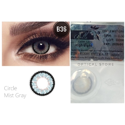 Picture of Bella Circle Mist Gray Highlight Color Contact Lens with Regular Kit Box. For men,women/Unisex. Bella Highlight Series. #Circle.mist.gray
