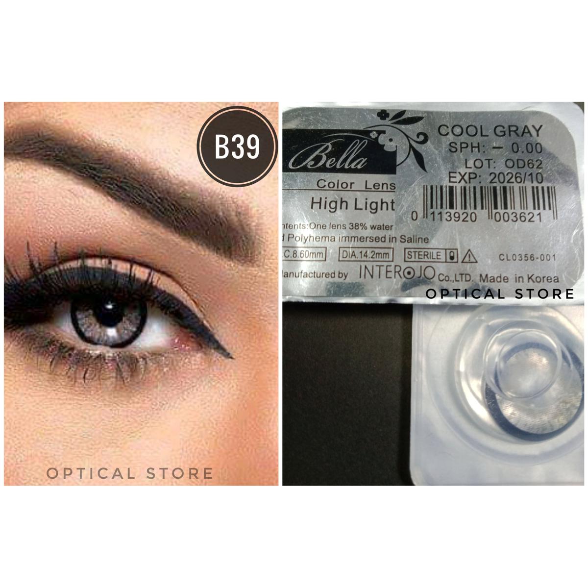 Picture of Bella Cool Gray Highlight Color Contact Lens with Regular Kit Box. For men,women/Unisex. Bella Highlight Series. #cool.Gray