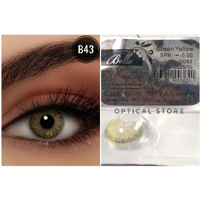 Picture of Bella Green Natural Color Contact Lens with Regular Kit Box. For men,women/Unisex. Bella Natural Series. #green