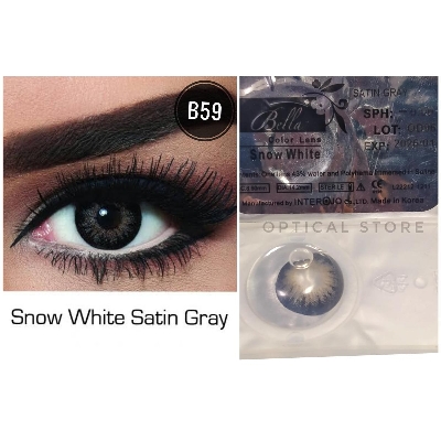 Picture of Bella Satin Gray Snow White Color Contact Lens with Regular Kit Box. For men,women/Unisex. Bella Snow White Series. #sw.satin.gray
