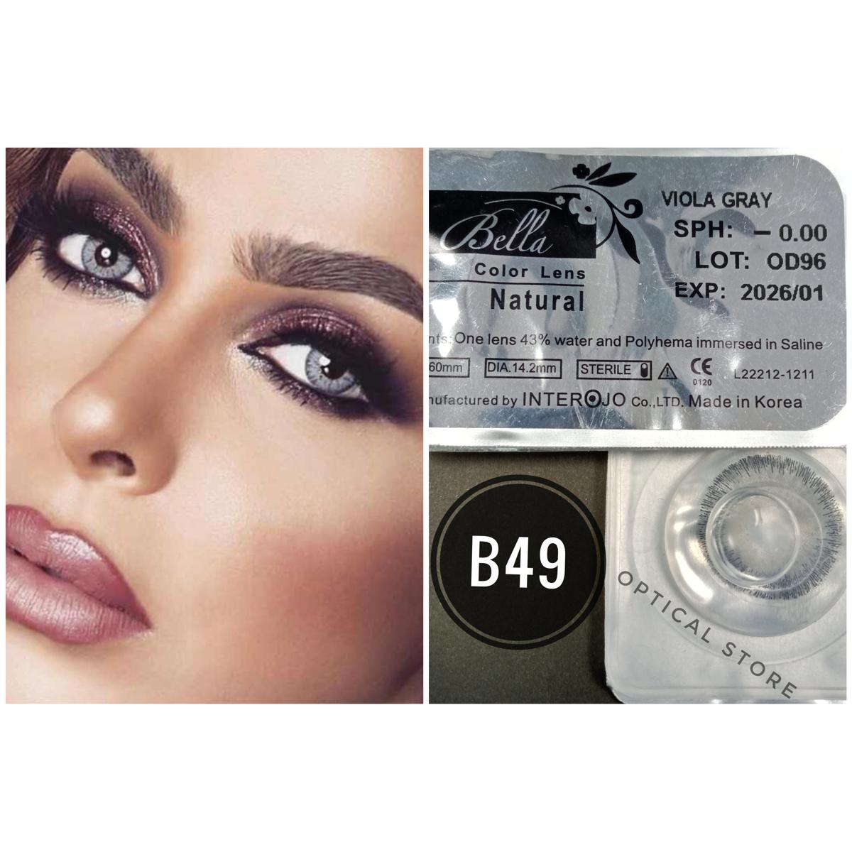 Picture of Bella Viola Gray Natural Color Contact Lens with Regular Kit Box. For men,women/Unisex. Bella Natural Series. #natural.viola.gray